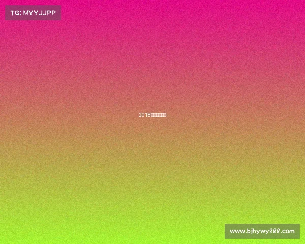 2018雷霆首发阵容 2018雷霆首发阵容