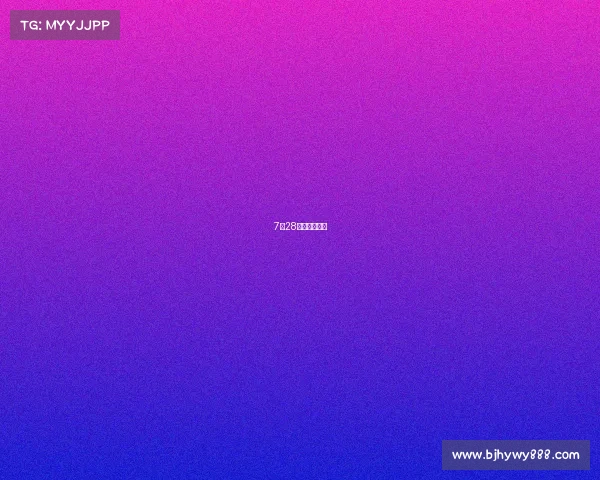 7月28日赛事奥运会