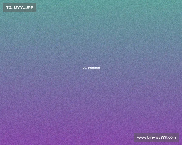 PWT赛事秩序册官网