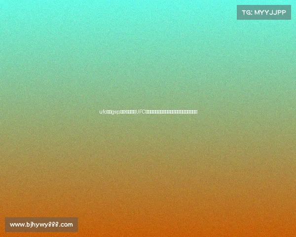 ufc赛事gsp;乔治·圣皮埃尔UFC传奇生涯次中量级统治者的格斗艺术与不朽影响 ufc赛事gsp;乔治·圣皮埃尔UFC传奇生涯次中量级统治者的格斗艺术与不朽影响