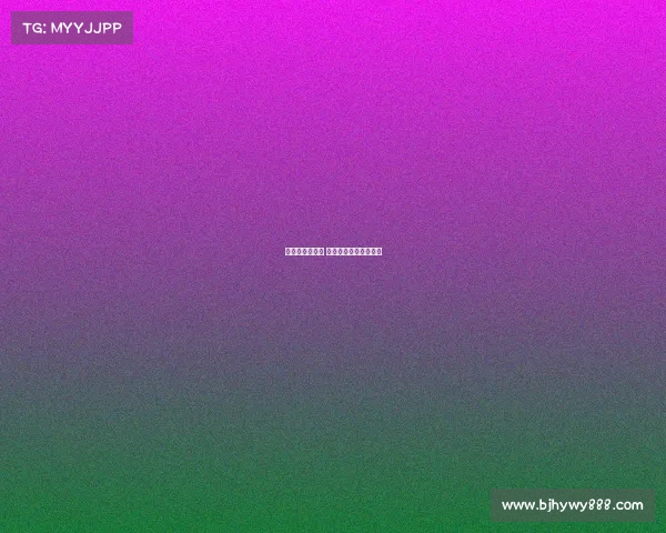 世界杯最新赛事 世界杯最新赛事时间表 世界杯最新赛事 世界杯最新赛事时间表