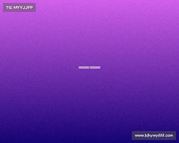 中国业余赛事网 中国业余巡回赛