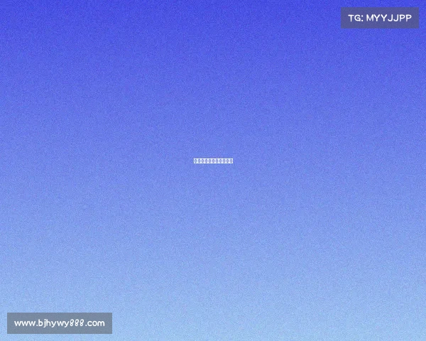 中国队最近踢的什么比赛