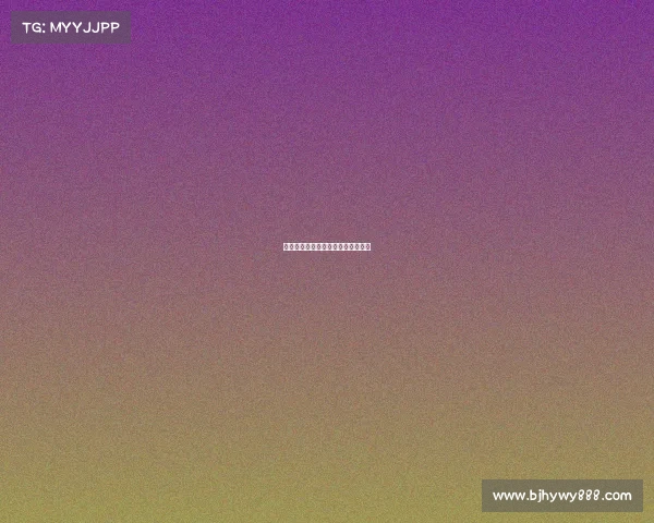 德甲赛事直播盛宴精彩赛事尽在掌握