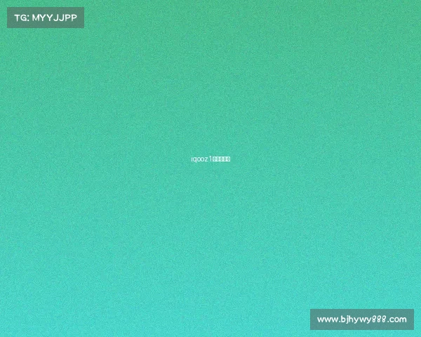 iqooz1的电竞模式 iqooz1的电竞模式