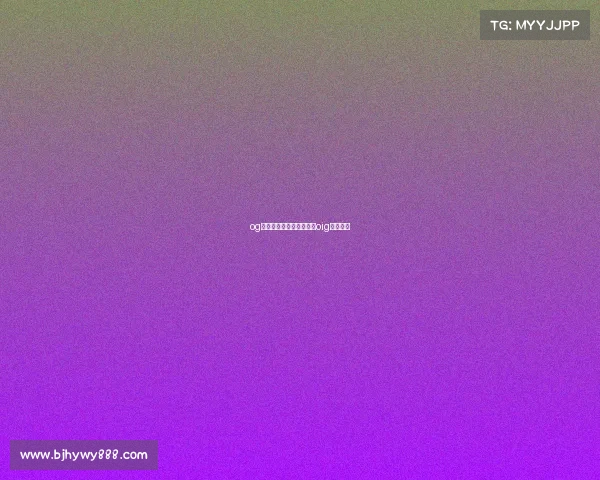 og电子竞技俱乐部在哪里的oig电子竞技