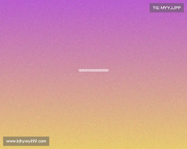 东艾电子竞技:核心业务与产业布局全解析 东艾电子竞技:核心业务与产业布局全解析