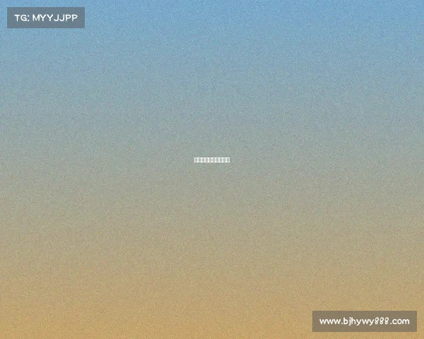 深圳纳科电子有限公司