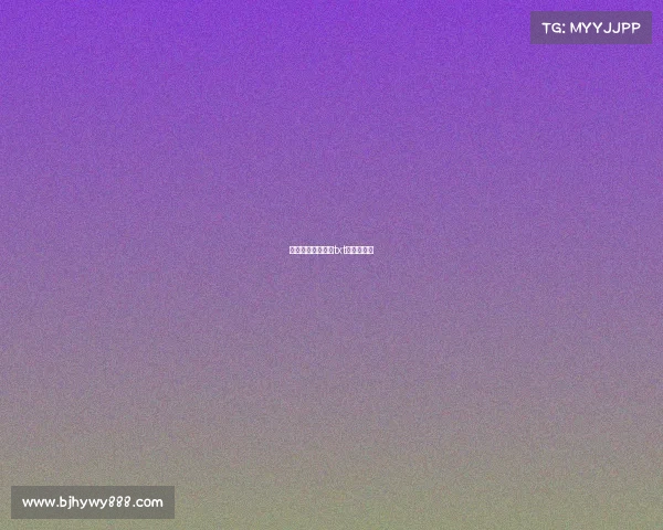 电子竞技没有直播txt完整加番外