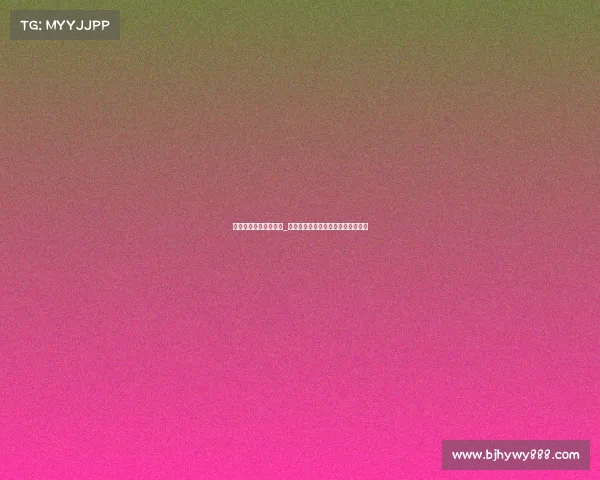 线上双人游戏电子竞技_《指尖交锋:重写战局的云端对决》 线上双人游戏电子竞技_《指尖交锋:重写战局的云端对决》