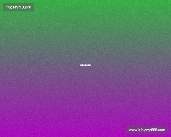 鞍山电子科技大学 鞍山电子科技大学